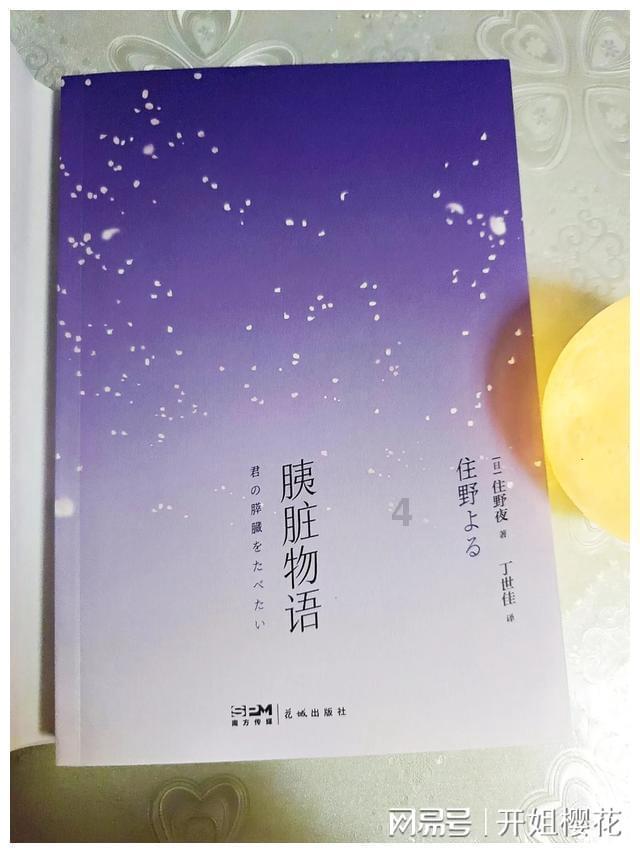 酷我音乐pc版永久vip 最新免费版游戏画面