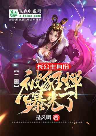 渝湘高铁重庆至黔江段长途河双线大桥顺利合龙