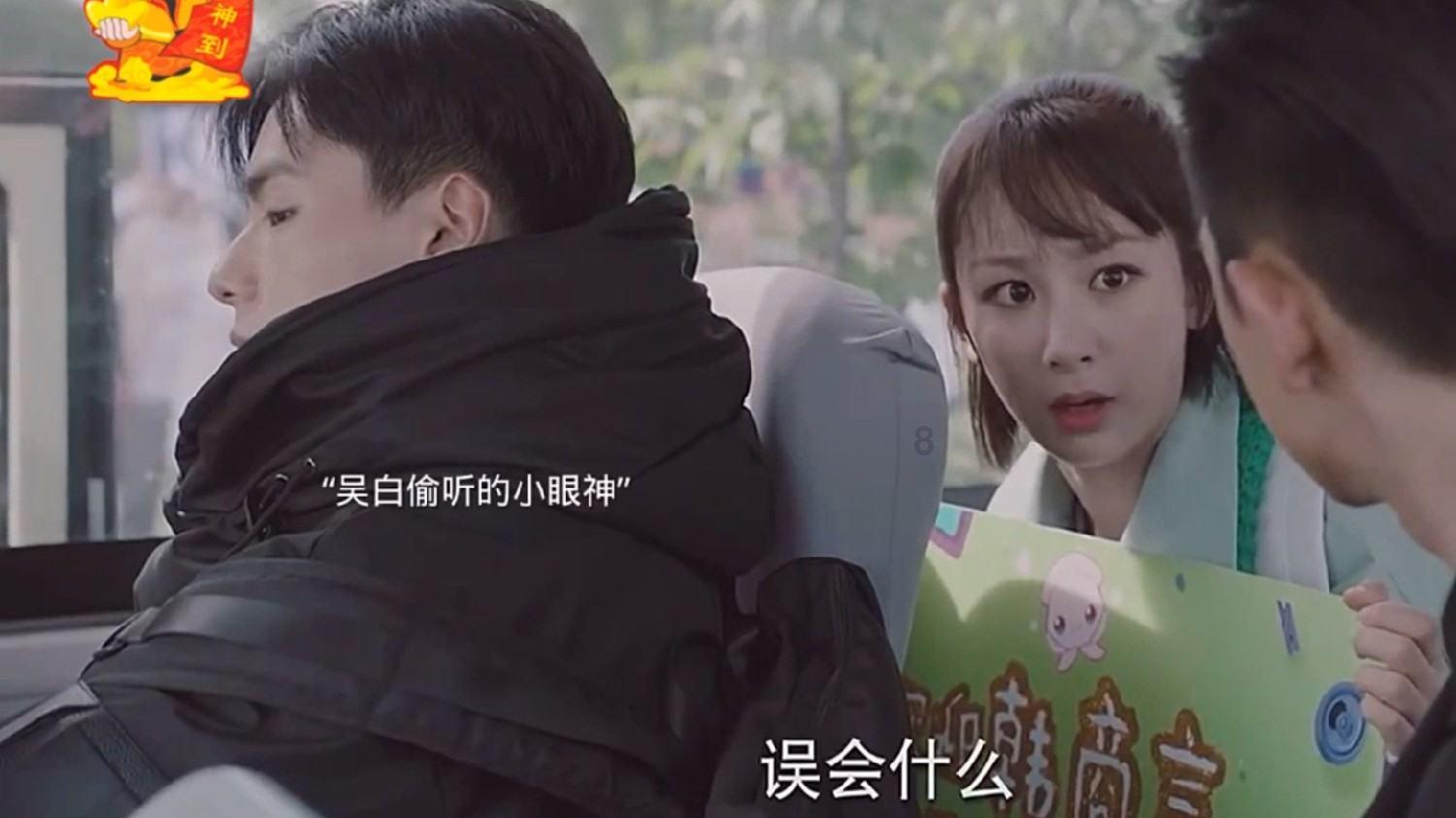 飞扬的独眼鸟
