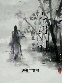 江苏省江阴市璜土镇:共建共管共治 实现河湖长治久洁