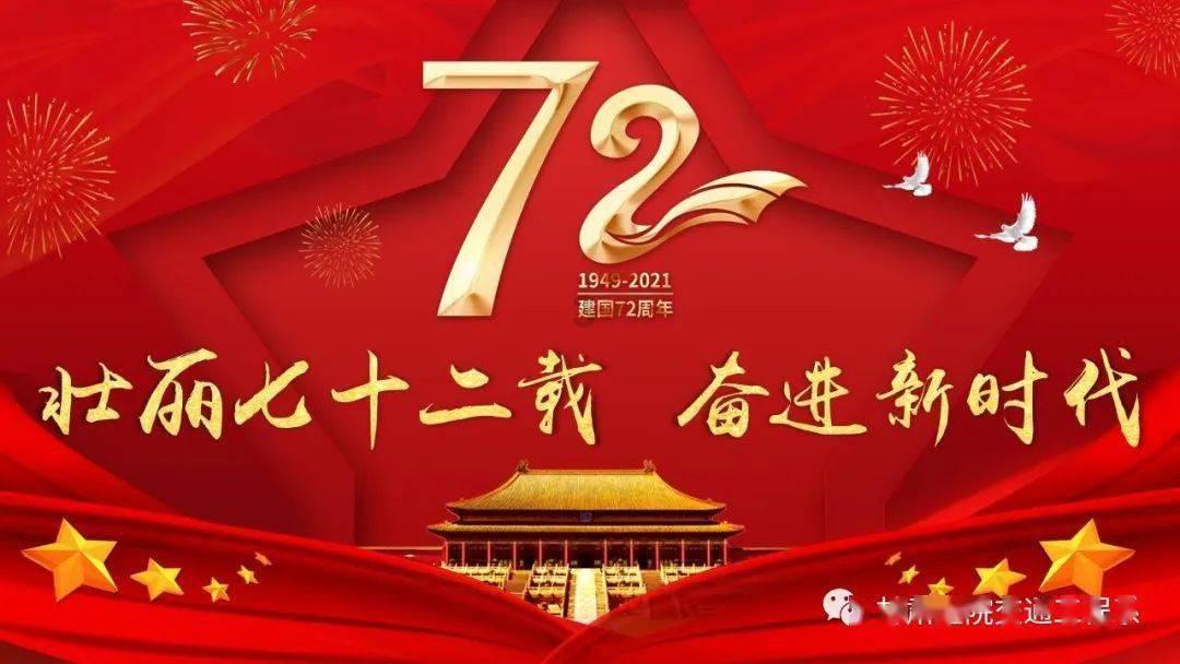 轩辕剑3外传天之痕