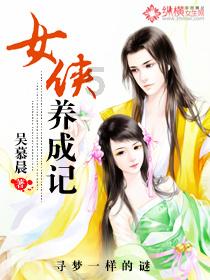 憨豆先生找小熊