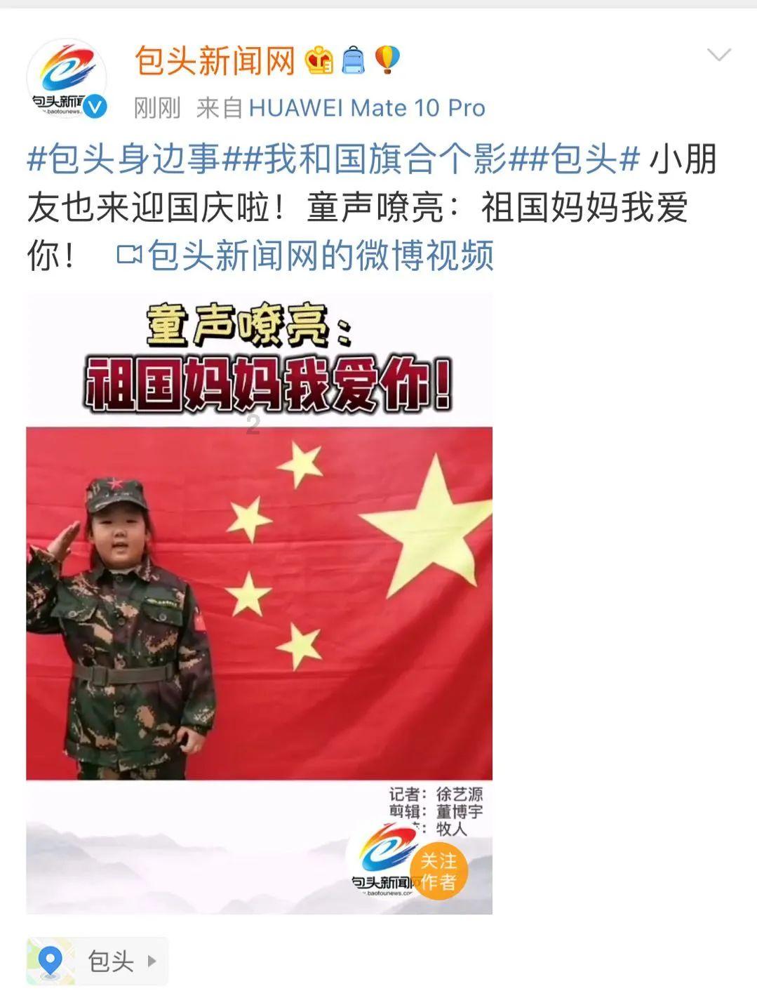 功夫熊猫3手游