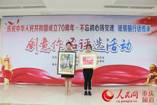 成都爱尔眼科蔡裕主任解释什么是玻璃体后脱离