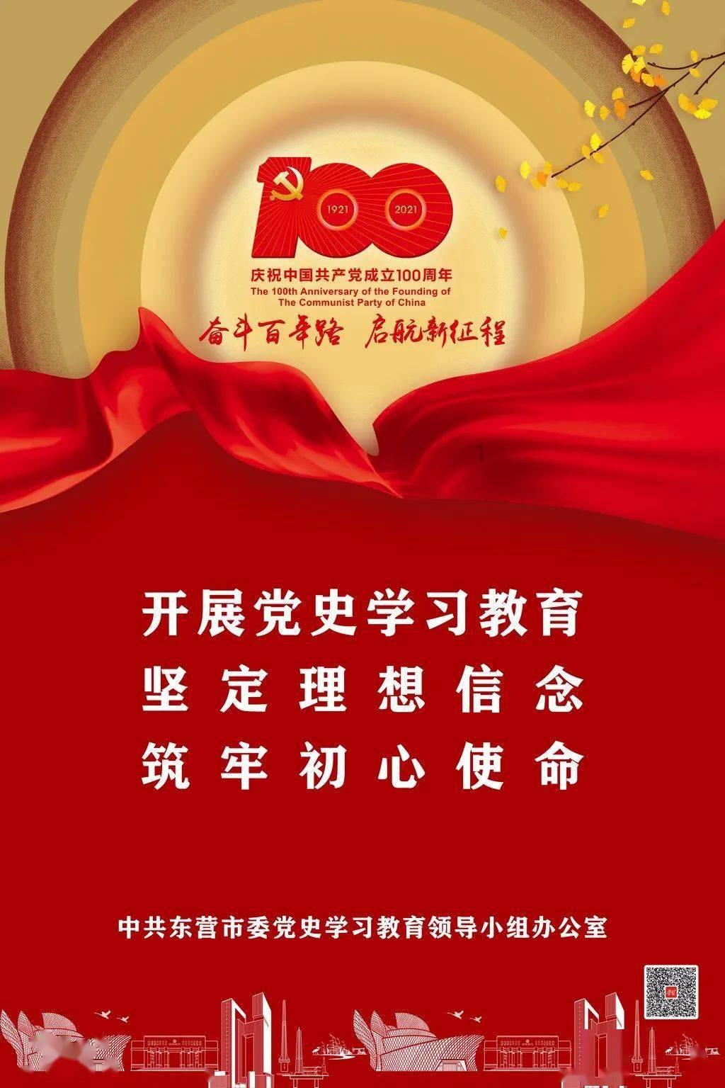 济南人社小课堂｜什么是拒不支付劳动报酬罪？