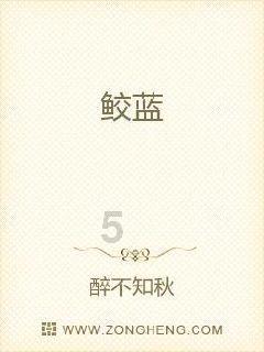 泡泡魔导师